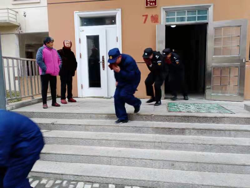 消防演习