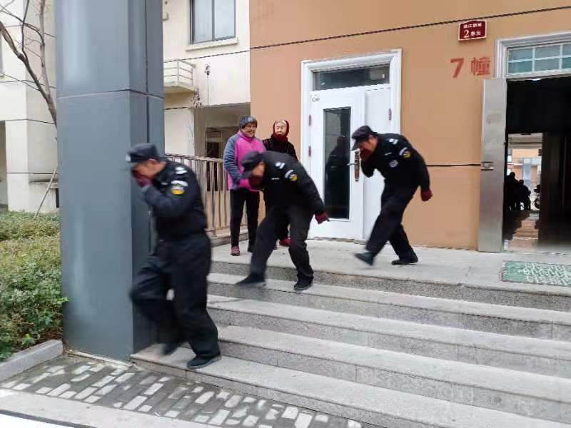 消防演习