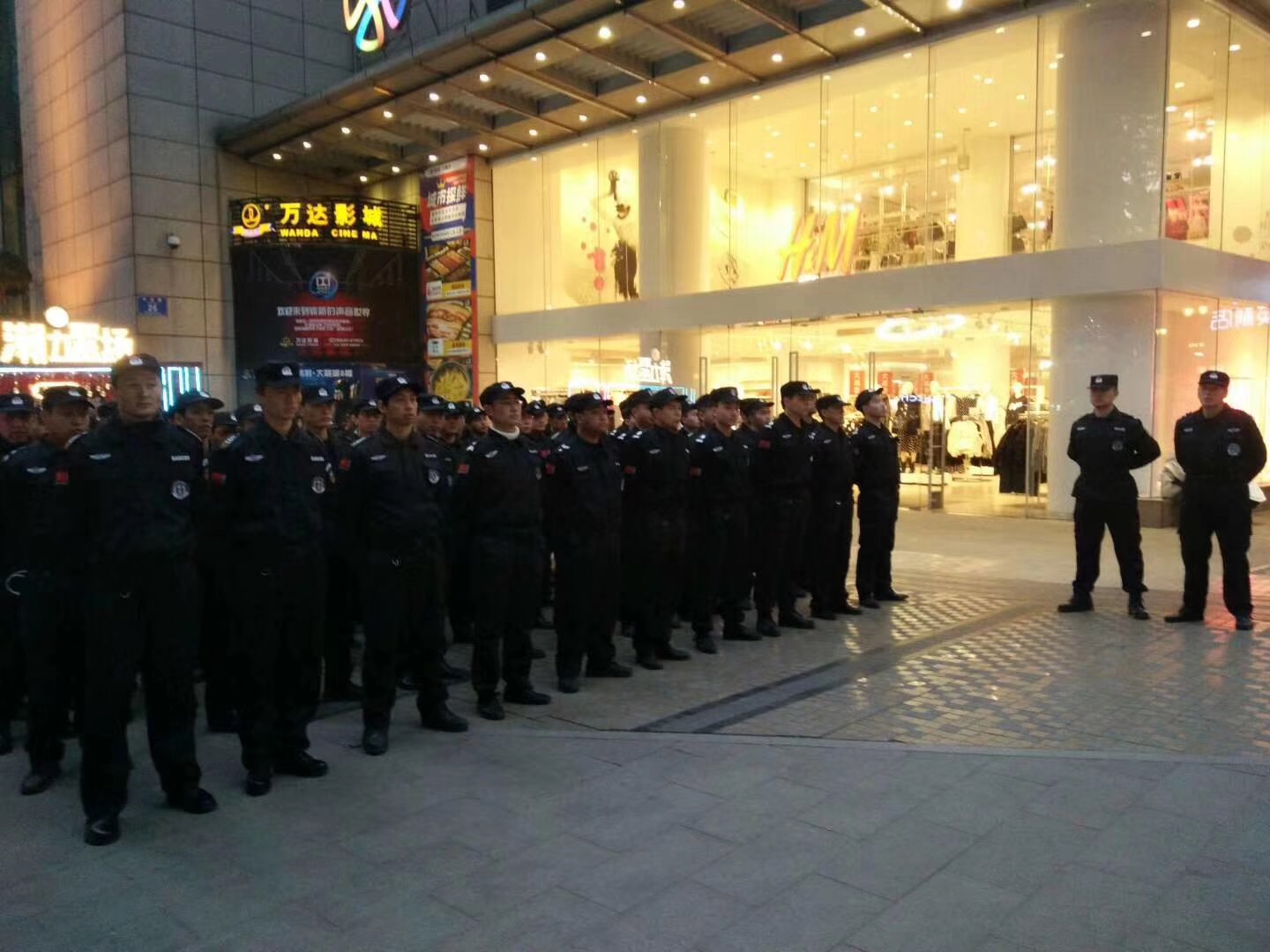 重庆安保服务