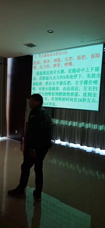 重庆安保服务