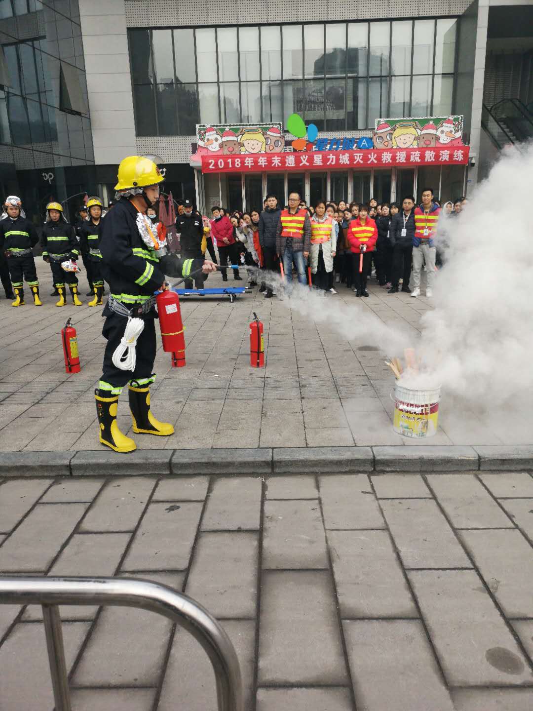 安保服务