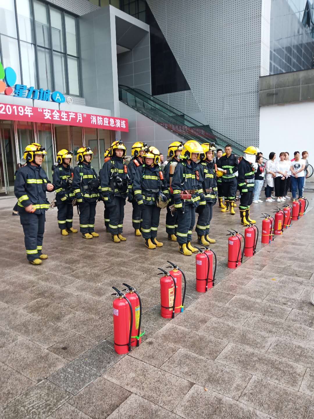 安保服务