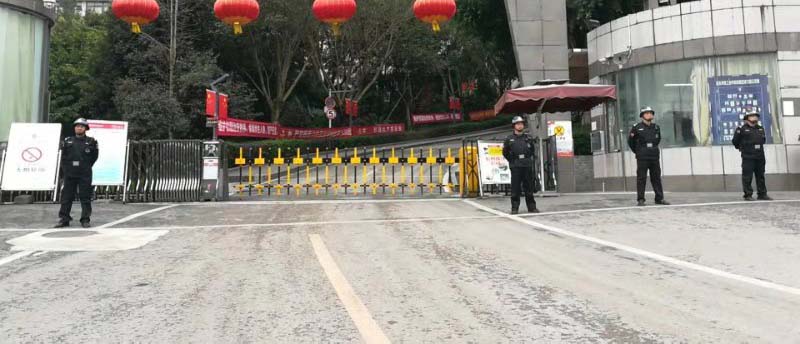 重庆安保服务