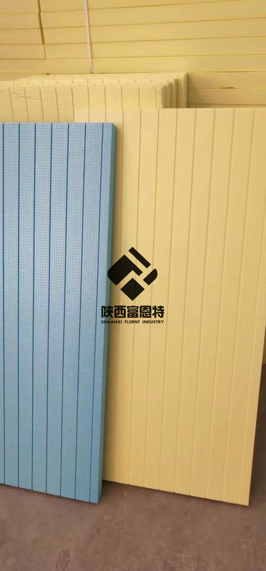 西安挤塑板.jpg 西安二氧化碳挤塑板