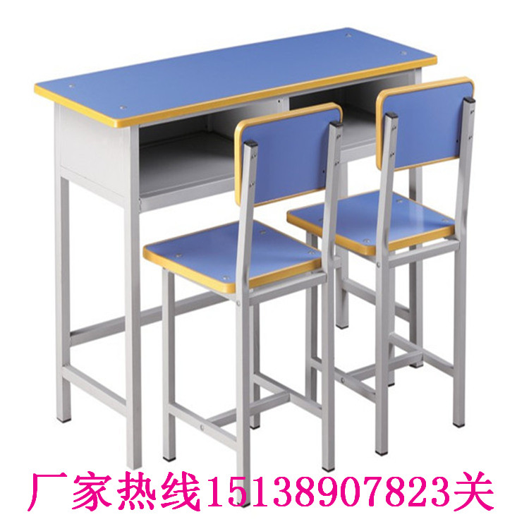 河南中学生课桌椅