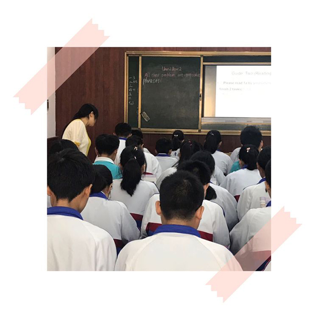 笑傲江湖篇——2019秋期厚德学校英语教研组赛课活动之总结