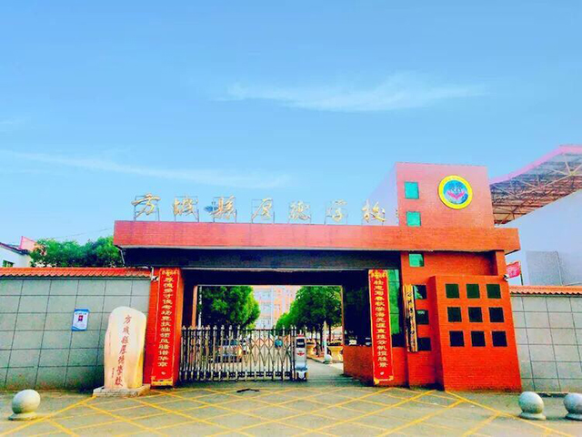 笑傲江湖篇——2019秋期厚德学校英语教研组赛课活动之总结