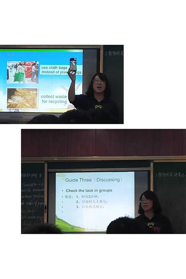 笑傲江湖篇——2019秋期厚德学校英语教研组赛课活动之总结