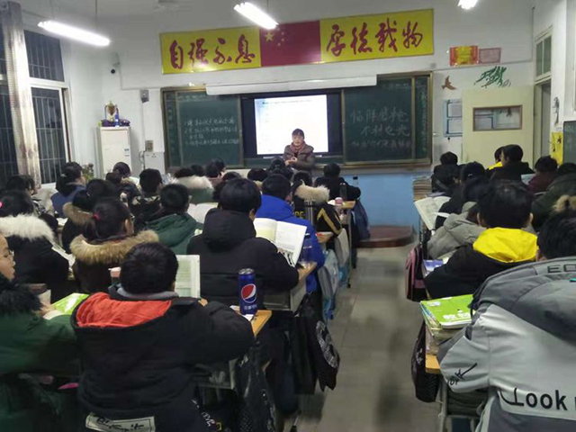 笑傲江湖篇——2019秋期厚德学校英语教研组赛课活动之总结