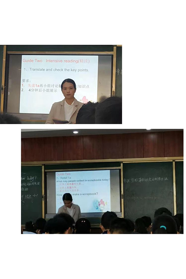 笑傲江湖篇——2019秋期厚德学校英语教研组赛课活动之总结