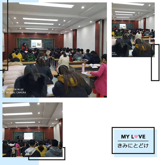 笑傲江湖篇——2019秋期厚德学校英语教研组赛课活动之总结