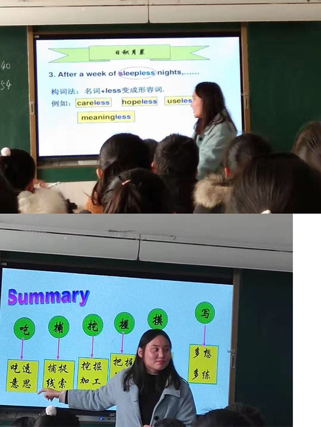 笑傲江湖篇——2019秋期厚德学校英语教研组赛课活动之总结