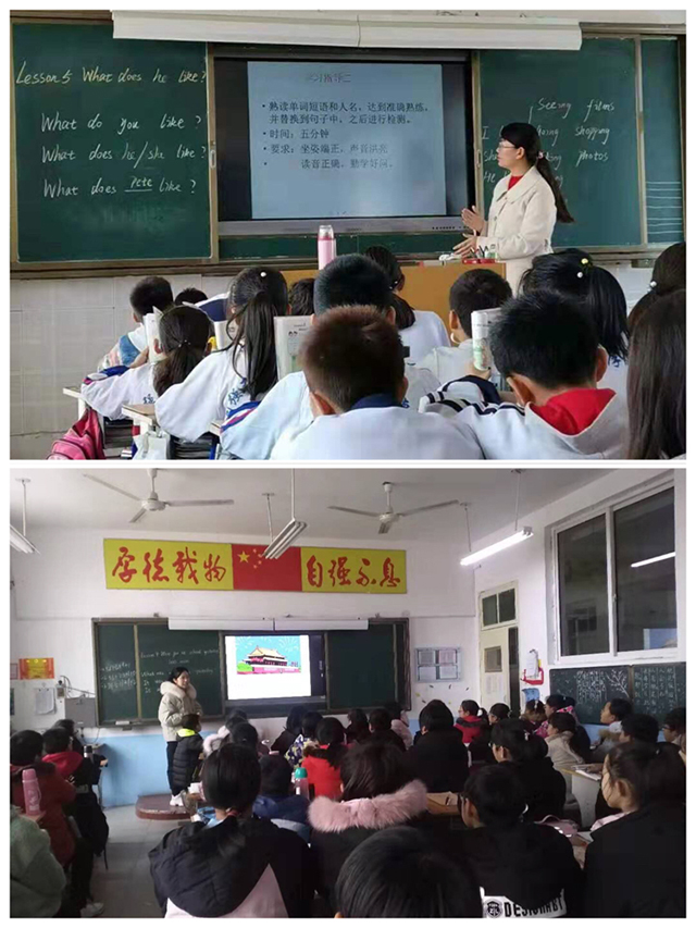 笑傲江湖篇——2019秋期厚德学校英语教研组赛课活动之总结