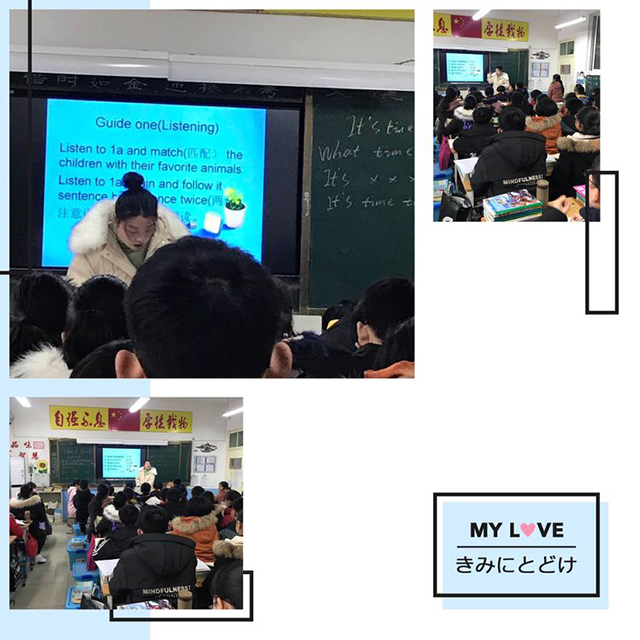 笑傲江湖篇——2019秋期厚德学校英语教研组赛课活动之总结