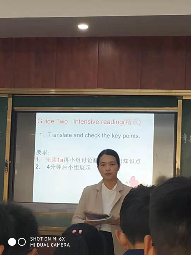 笑傲江湖篇——2019秋期厚德学校英语教研组赛课活动之总结