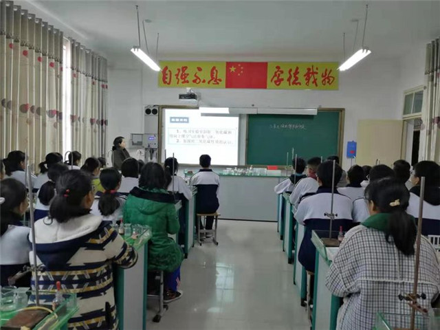 厚德学校综合理科组赛课精彩篇章
