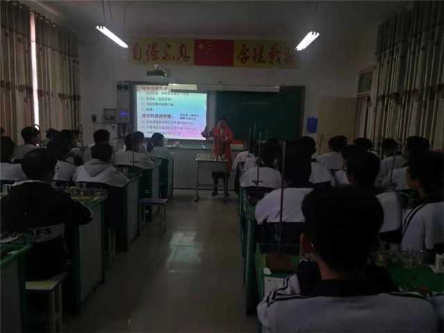 厚德学校综合理科组赛课精彩篇章