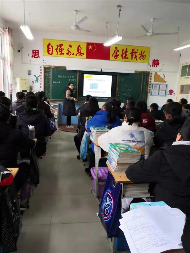 厚德学校综合理科组赛课精彩篇章
