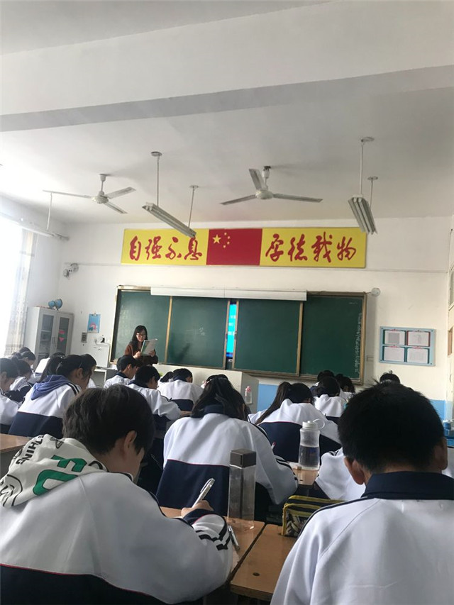 厚德学校综合理科组赛课精彩篇章