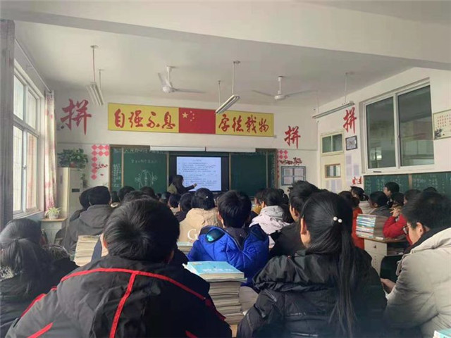 厚德学校综合理科组赛课精彩篇章
