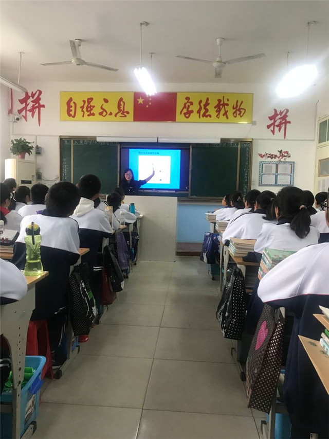 厚德学校综合理科组赛课精彩篇章