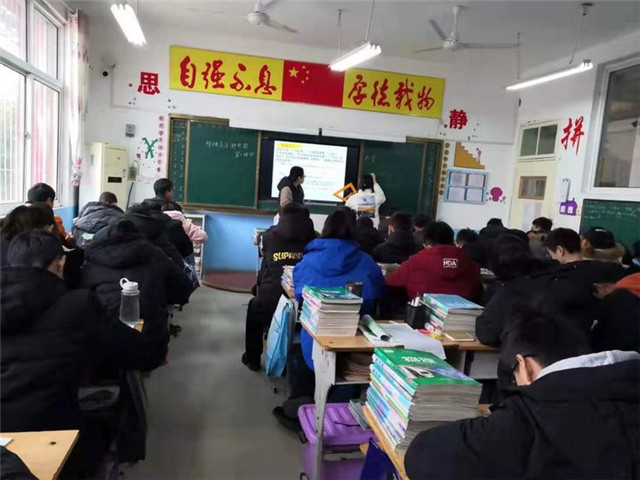 厚德学校综合理科组赛课精彩篇章