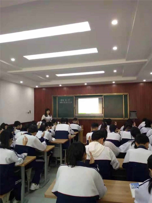 厚德学校综合理科组赛课精彩篇章
