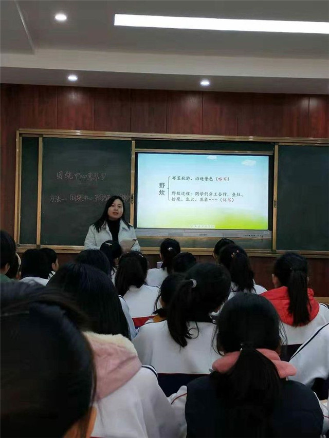 精彩赛课，演绎教师风采—厚德学校2019年秋期4—6语文组赛课活动纪实
