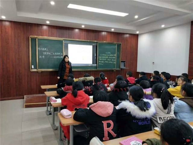 精彩赛课，演绎教师风采—厚德学校2019年秋期4—6语文组赛课活动纪实