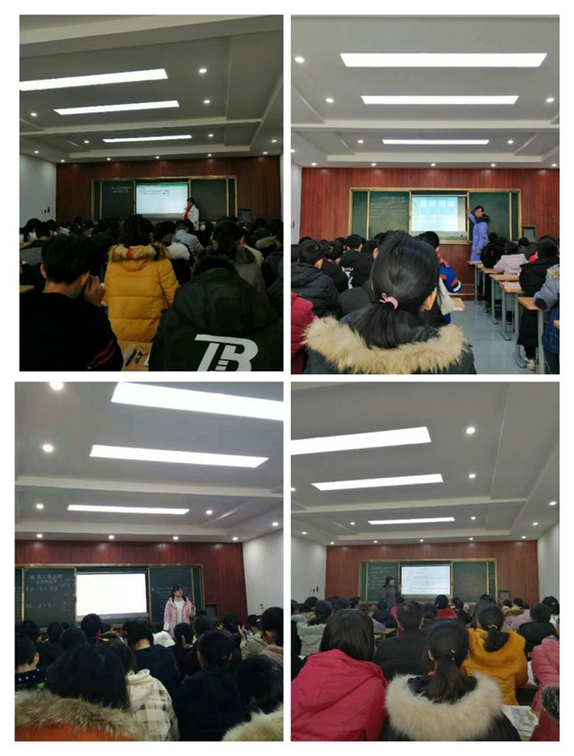 赛课展风采，点评助成长--2019秋期厚德学校初中数学组赛课纪要