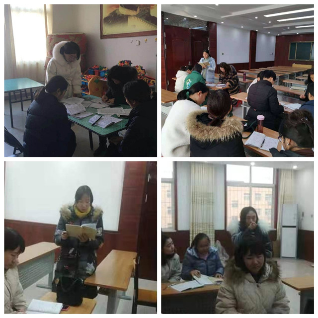 赛课展风采 ，交流促提升 2019年秋期厚德学校初中语文组赛课