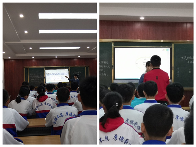 赛课展风采 ，交流促提升 2019年秋期厚德学校初中语文组赛课