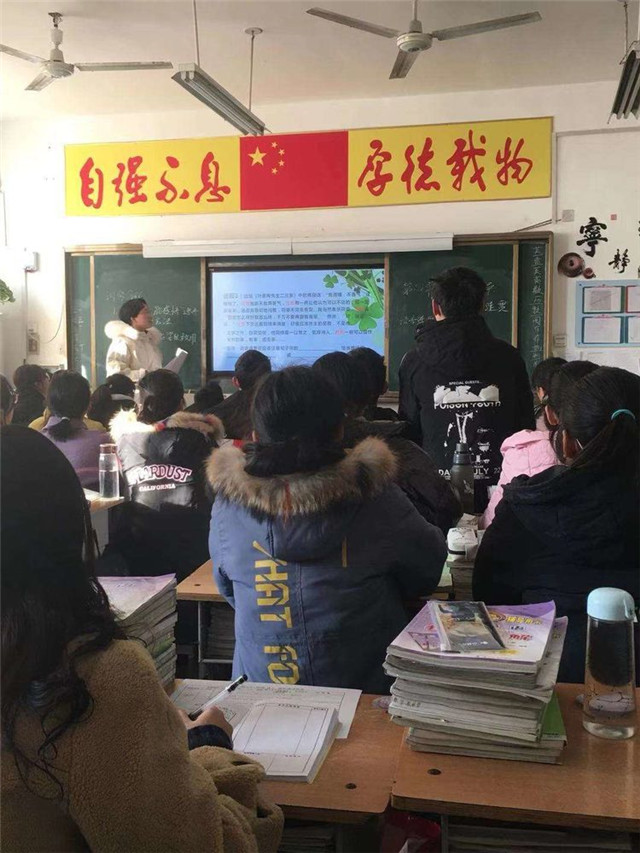 赛课展风采 ，交流促提升 2019年秋期厚德学校初中语文组赛课