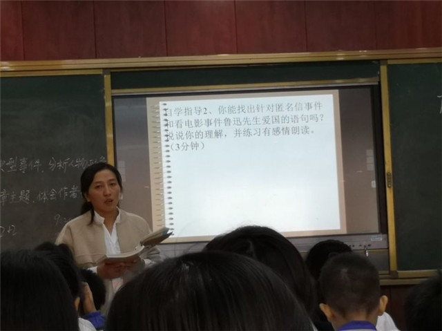 赛课展风采 ，交流促提升 2019年秋期厚德学校初中语文组赛课