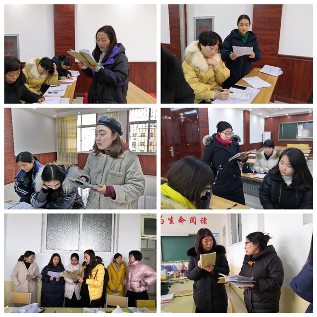 赛课展风采 ，交流促提升 2019年秋期厚德学校初中语文组赛课