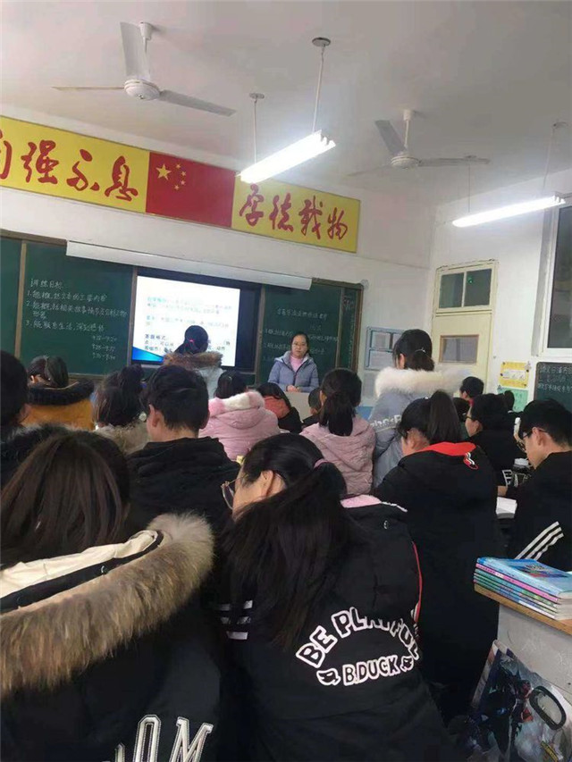 赛课展风采 ，交流促提升 2019年秋期厚德学校初中语文组赛课