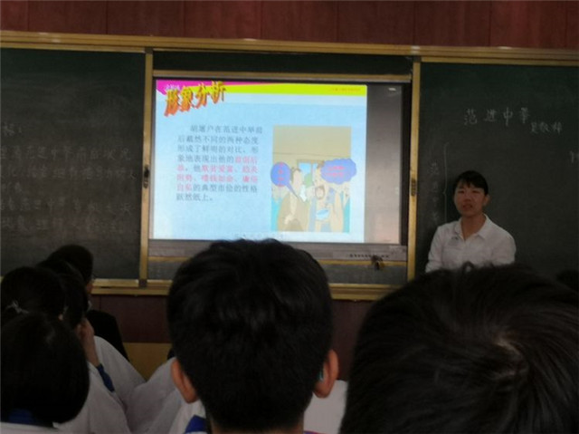 赛课展风采 ，交流促提升 2019年秋期厚德学校初中语文组赛课