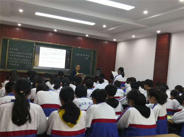 赛课展风采 ，交流促提升 2019年秋期厚德学校初中语文组赛课