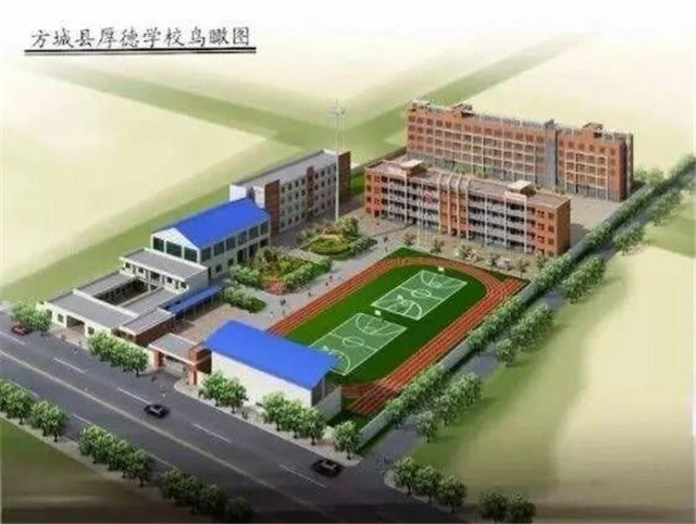 砥砺前行 遇见更优·秀的自己——记2019年秋期厚德学校政史地组赛课活动