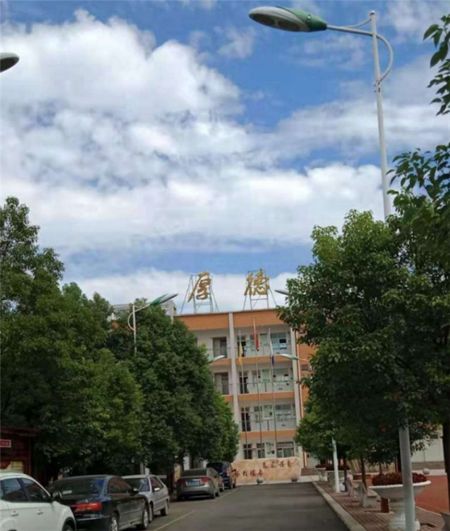 砥砺前行 遇见更优·秀的自己——记2019年秋期厚德学校政史地组赛课活动