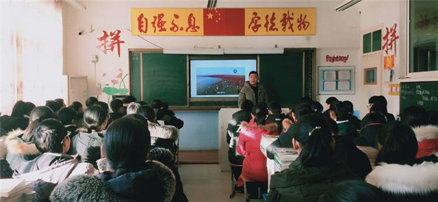 砥砺前行 遇见更优·秀的自己——记2019年秋期厚德学校政史地组赛课活动