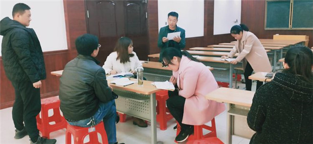 砥砺前行 遇见更优·秀的自己——记2019年秋期厚德学校政史地组赛课活动