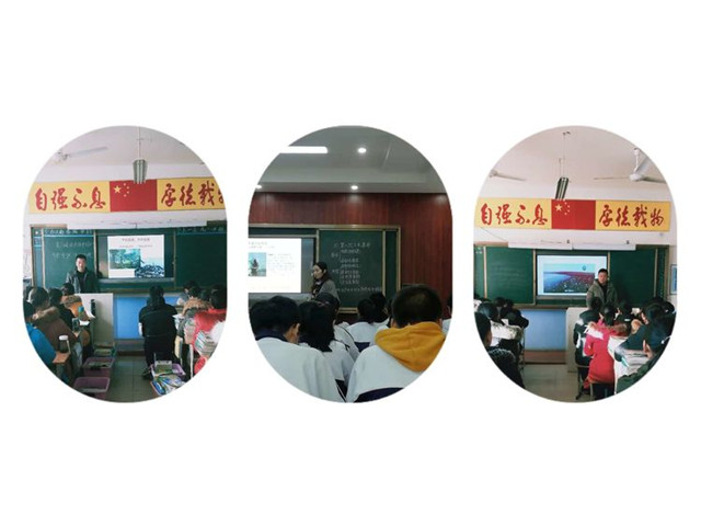 砥砺前行 遇见更优·秀的自己——记2019年秋期厚德学校政史地组赛课活动