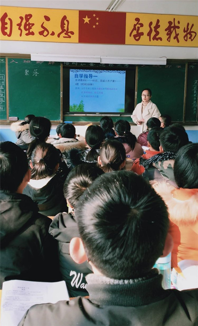 砥砺前行 遇见更优·秀的自己——记2019年秋期厚德学校政史地组赛课活动