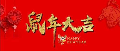 新鄉市興瑞航空材料有限公司