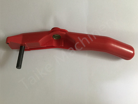 Opener Arm