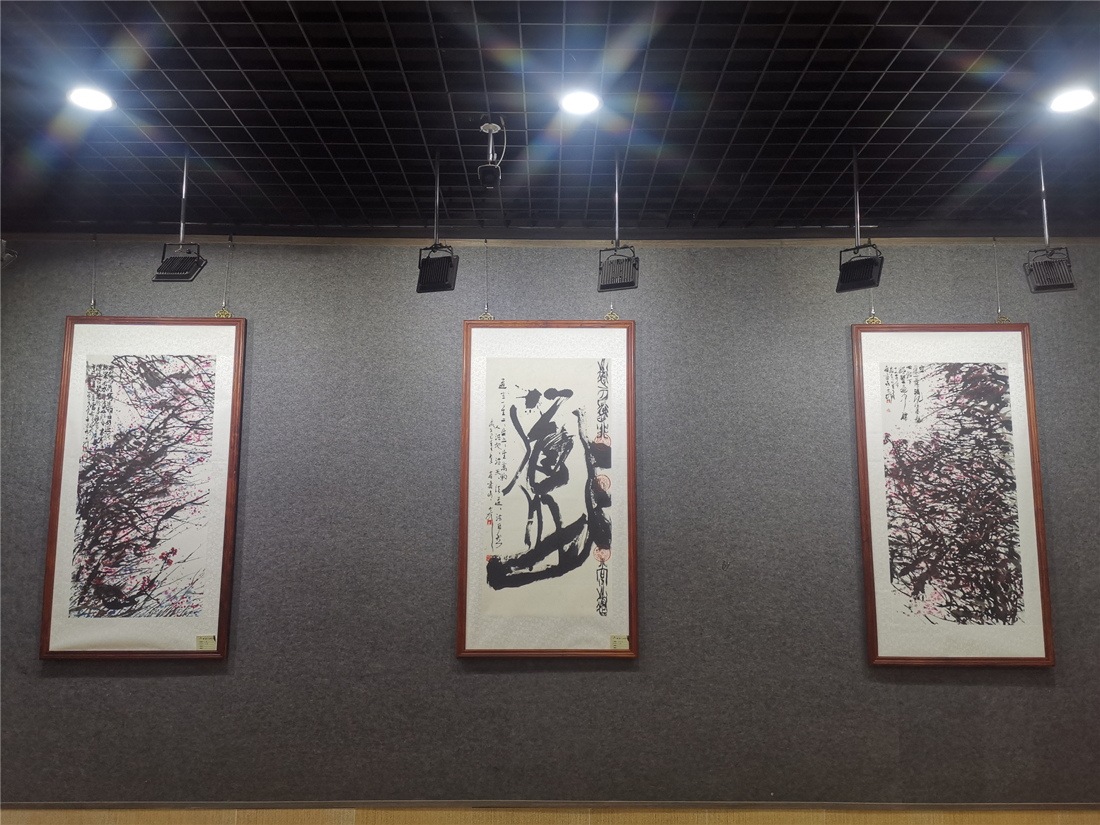 大可艺术巡回展中国第十站