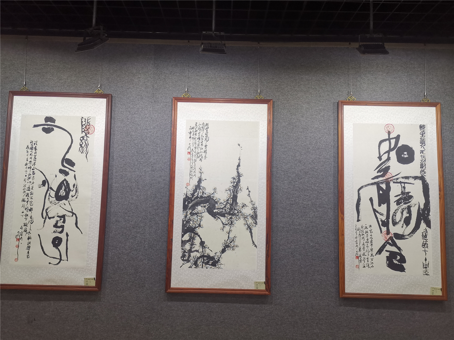 大可艺术巡回展中国第十站