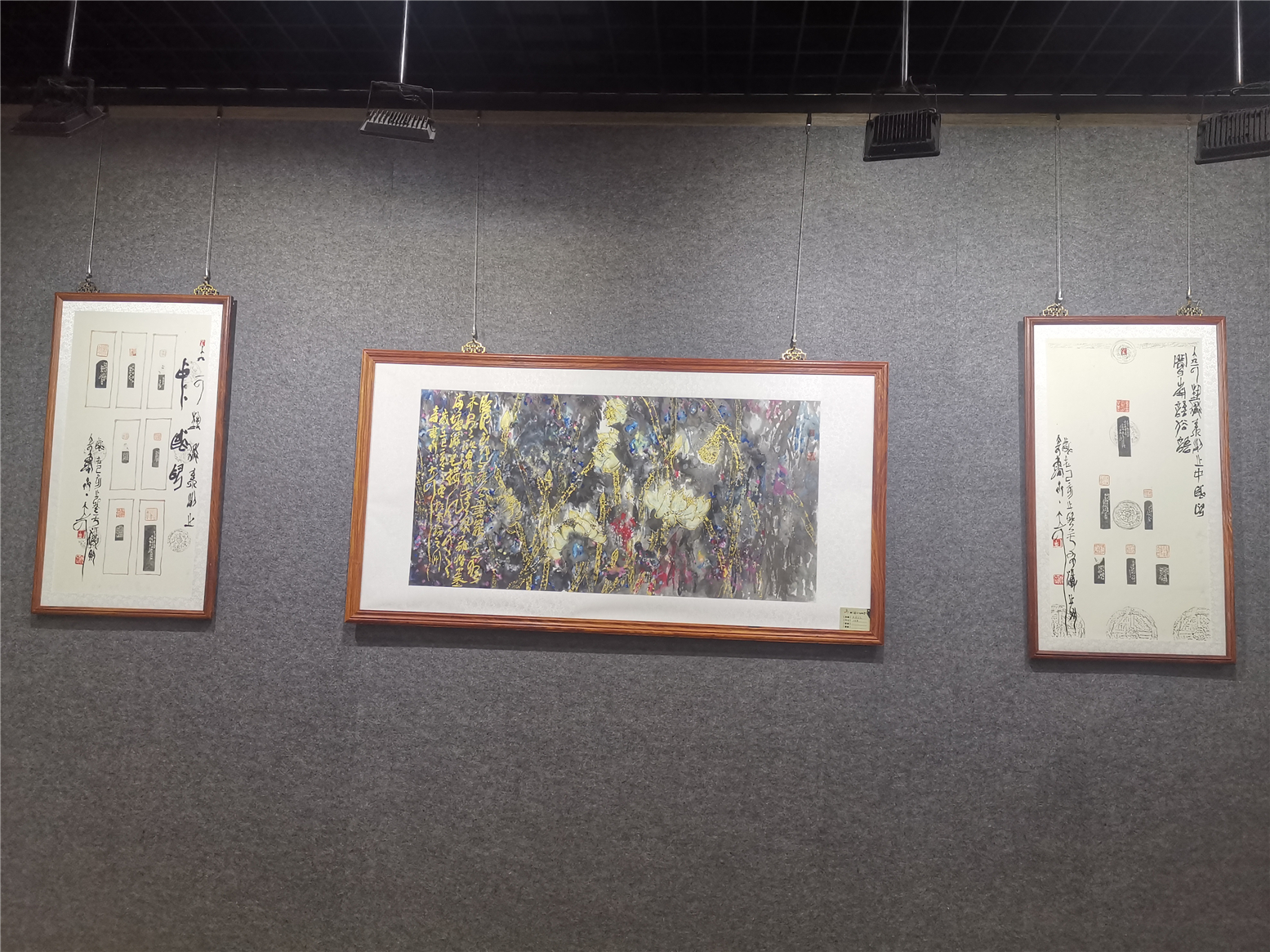 大可艺术巡回展中国第十站