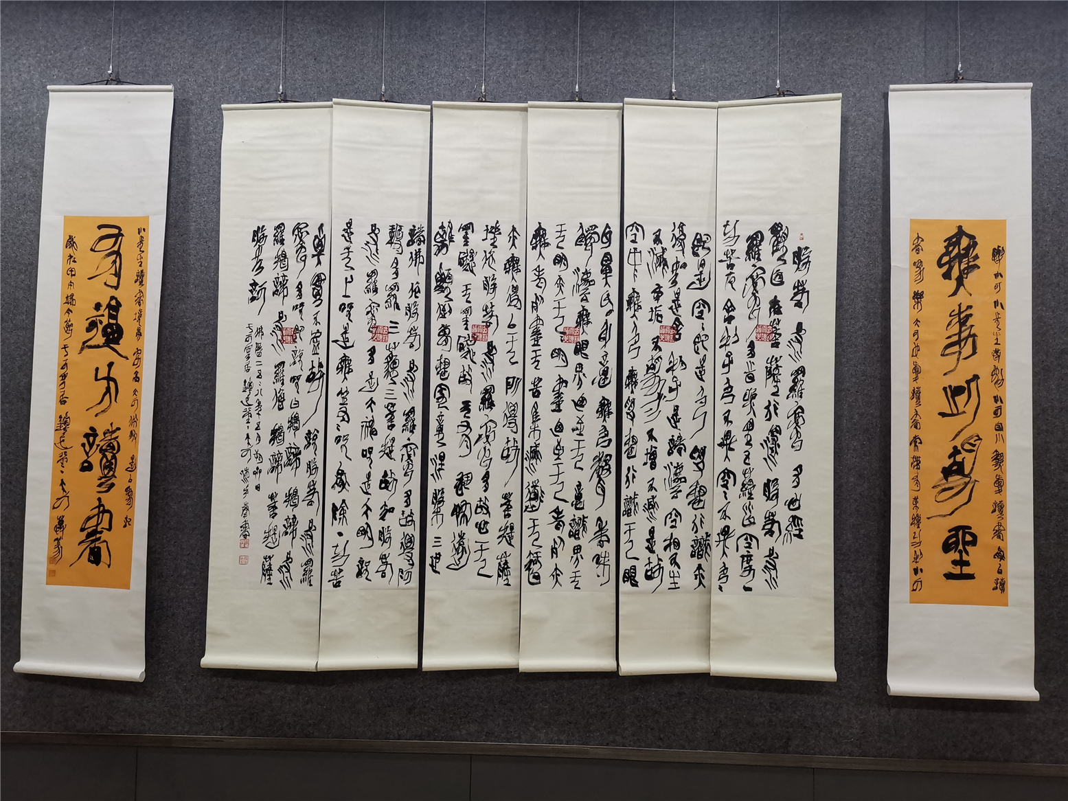 大可艺术巡回展中国第十站
